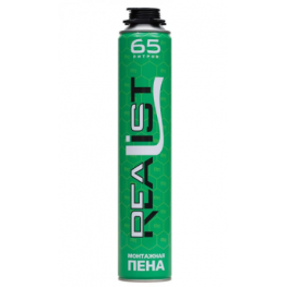 REALIST PRO Green 65л