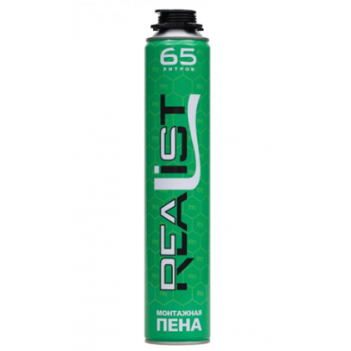 REALIST PRO Green 65л