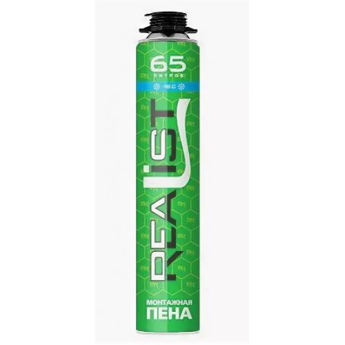 REALIST PRO Green 65л зимняя REALIST PRO Green 65л зимняя