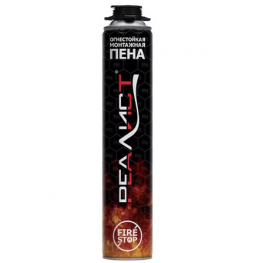 REALIST PRO – Огнестойкая