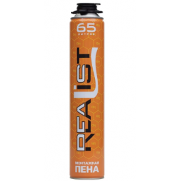 REALIST PRO Orange 65л