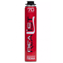 REALIST PRO Red 70л